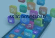 SS IG Download